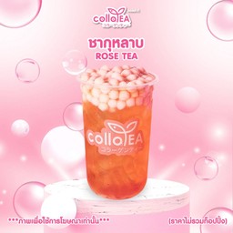 ชากุหลาบ Deli