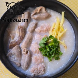 โจ๊กหมูสับไส้หมูพิเศษ