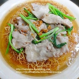 ครัวเจ๊หนึ่ง (Kitchen Jay Nueng) ครัวเจ๊หนึ่ง