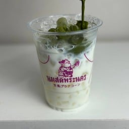 นมสดพระนคร แบริ่ง แบริ่ง