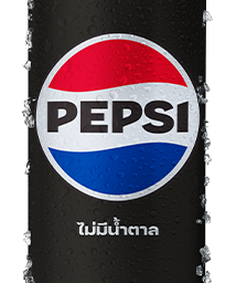 เป๊บซี่ไม่มีน้ำตาล ขวดพลาสติก 345 มล.