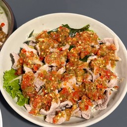 หมูสะดุ้ง