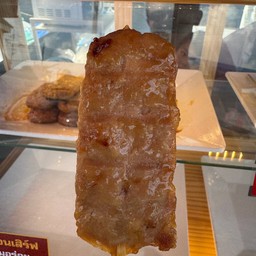 ไ่ก่ทองทา 1 ไมั