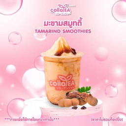 มะขาม สมูทตี้ Deli