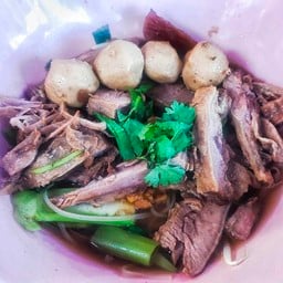 ก๋วยเตี๋ยวคุณอ้อ (วัดป่ายุบ)