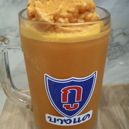 ชาชักปั่น