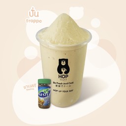 ชาเนสทีปั่น