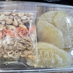 ยำส้มโอทรงเครื่อง