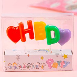 เทียนกล่อง HBD คัลเลอร์ฟูล 1 กล่อง