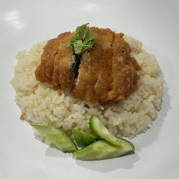 ข้าวมันไก่ทอด