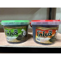 MENU_2869537qH_1733585265