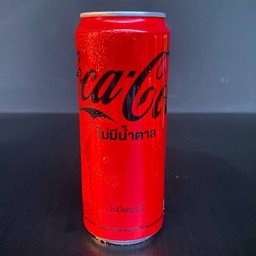 Coke - Zero (325 Ml.)