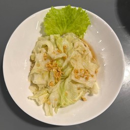 กะหล่ำปลีน้ำปลา