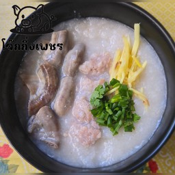 โจ๊กหมูสับไส้หมู