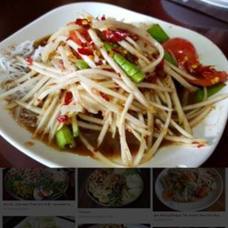 ส้มตำปูปลาร้า