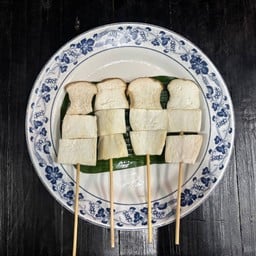 หม่าล่าหน้าตึก - ริมปิง