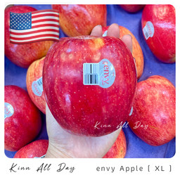 envy Apple แอปเปิ้ลเอนวี่ (ไซส์ใหญ่ XL)