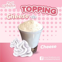 ครีมชีส Deli