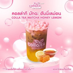 คอลลาที มัทฉะฮันนี่เลม่อน Deli