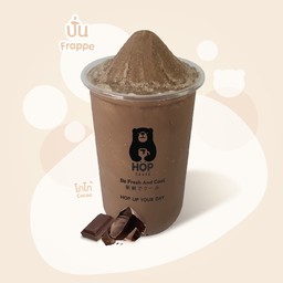 โกโก้ปั่น