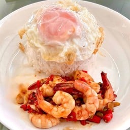 กุ้งคั่วพริกเกลือ+ไข่ดาว ราดข้าว