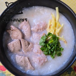 โจ๊กหมูสับตับ