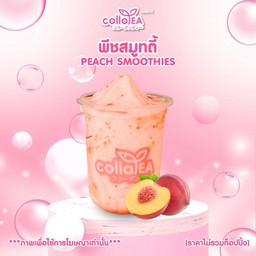 พีช สมูทตี้ Deli