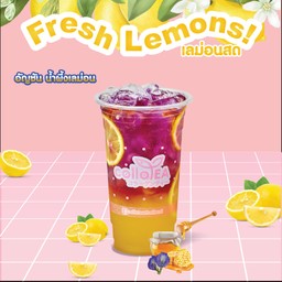 อัญชันน้ำผึ้งเลม่อน Deil