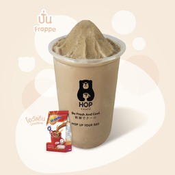 โอวัลตินปั่น