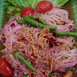 ตำซั่ว 3 แซ่บ ( 3 เส้น )