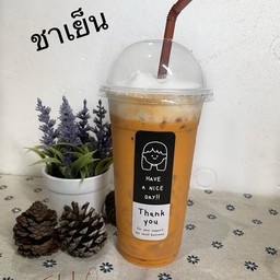 บ้านกาแฟ