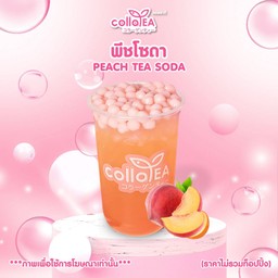 พีช โซดา Deli