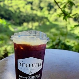 ☀️ อเมริกาโน่ ท่าเช้า – 22 oz.🔥 เมนูขายดี