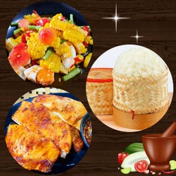 ตำข้าวโพดไข่เค็ม+ไก่ย่าง+ข้าวเหนียว