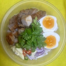 เอะอะยำดำเนินสะดวก