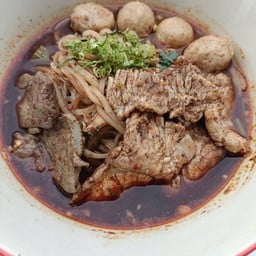 ก๋วยเตี๋ยวเรือ หมู