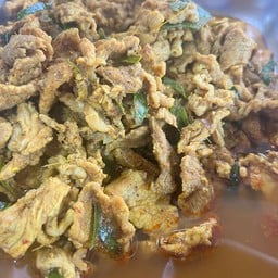 คั่วหมู พริกแกง (กับข้าว)