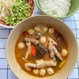 ขนมจีนน้ำยาป่า