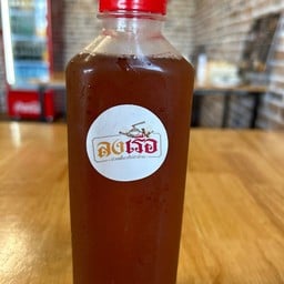 ชามะนาว