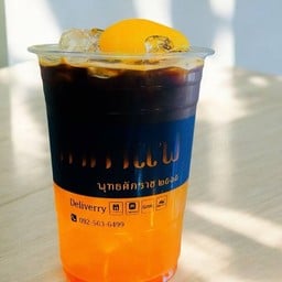 Peach Americano 16 oz