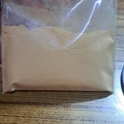 ผงปาปิก้า