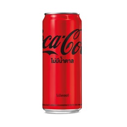 โค๊กซีโร่