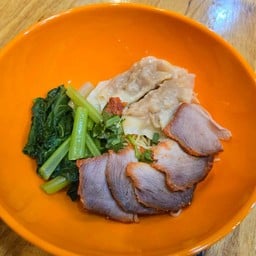 บะหมี่เกี๊ยวเจ้าสัว&ก๋วยเตี๋ยวไก่มะระ บะหมี่เกี๊ยวเจ้าสัวสาขาหลวง 3/1