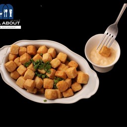 เต้าหู้พริกเกลือ