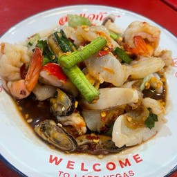 เกาเหลาทะเล