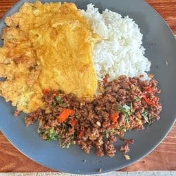 ข้าวกะเบียร์ หนึ่ง