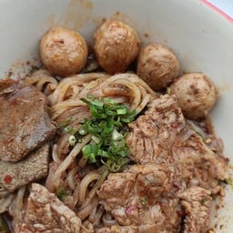 ก๋วยเตี๋ยวเรือหมู แห้ง