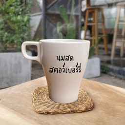 นมสดสตอว์เบอร์รี่ ร้อน