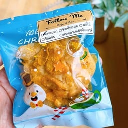 คุกกี้คอนเฟลค