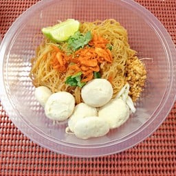 หมี่คลุกโบราณบ้านคุณต๋อย